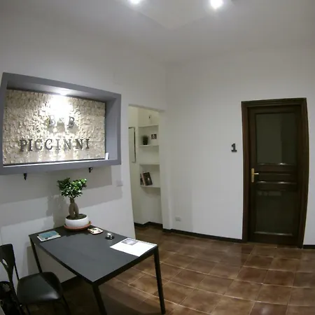 Kamila Отель типа 